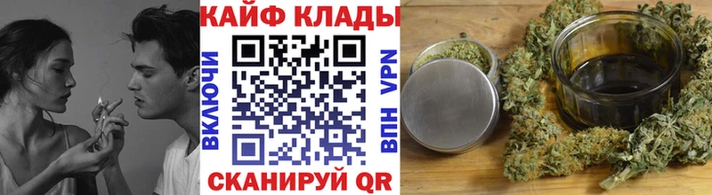  COCAIN Черемхово