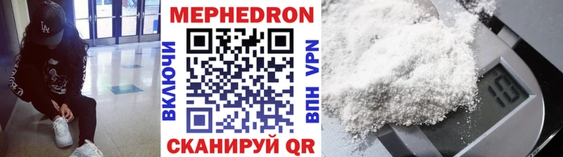 Виды наркоты Черемхово A PVP  Меф мяу мяу  NBOMe  КОКАИН  ГАШИШ 