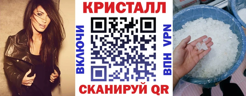 Amphetamine Розовый  Черемхово 