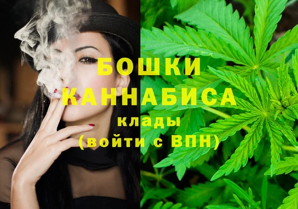 mdpv Алексеевка