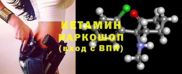 альфа пвп Нязепетровск