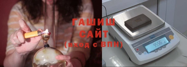 гашик Абинск