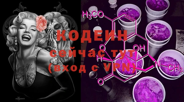таблы Алексин