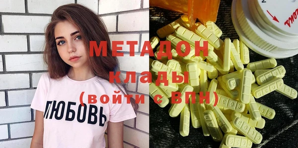 таблы Алексин