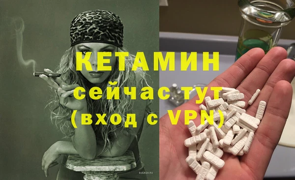 mdpv Алексеевка