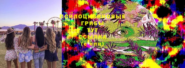 mdpv Алексеевка