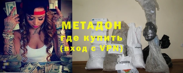 mdpv Алексеевка