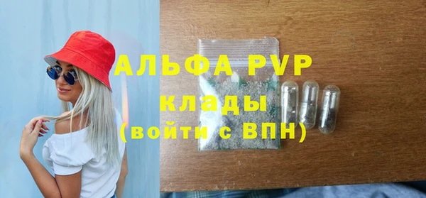 mdpv Няндома