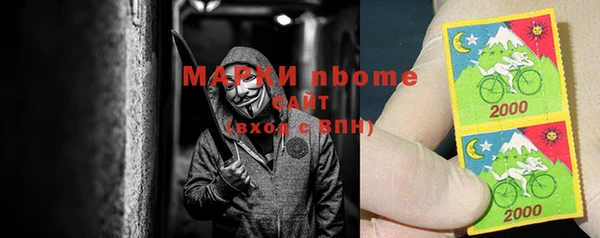 mdpv Алексеевка