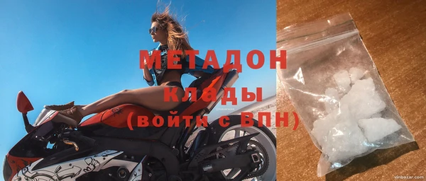герыч Алзамай