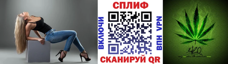 наркотики  Черемхово  Конопля семена 